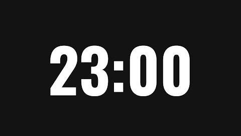 23 минут таймер