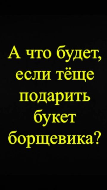 Мозгоправ самоубился. Книга первая. Вопрос 35