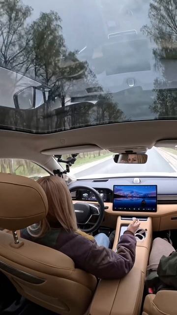 Ищем девственную плеву