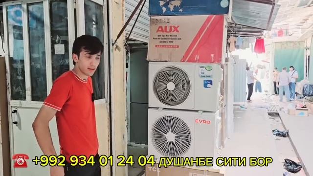АКЦИЯ % ХАЛАДЕЛНИК КАНСАНЕР ТИЛВИЗОР СТИРАЛКА ШАХРИТУ