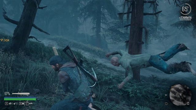 Сейчас будет ТАЧ ДАУН! DaysGone (Жизнь после).