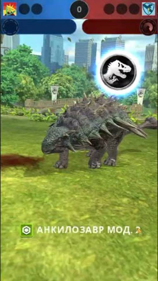Как я прохожу удар в Jurassic World Alive