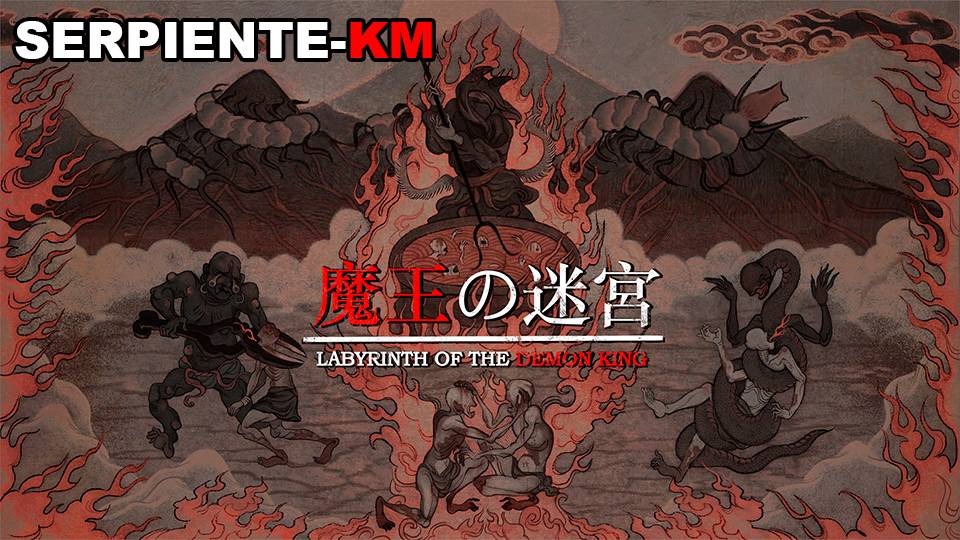 Labyrinth Of The Demon King (ПРОГУЛКИ ПО ЯПОНИИ!)