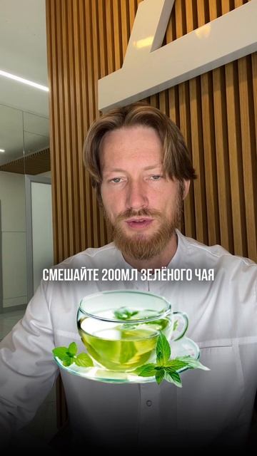 как похудеть без диет и спорта?