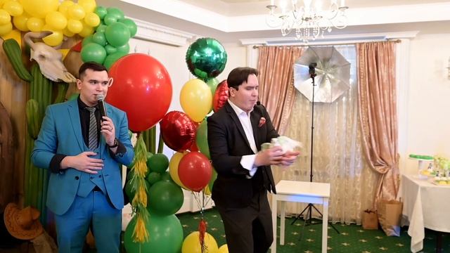 День рождения Матвея