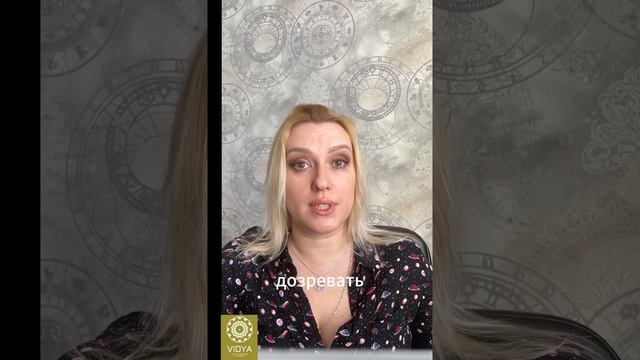 ПРОГНОЗ ДЛЯ ВОСХОДЯЩИХ СКОРПИОНОВ В СОЛНЕЧНОЕ ЗАТМЕН?