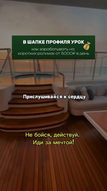 Ты не был у нас, заходи.