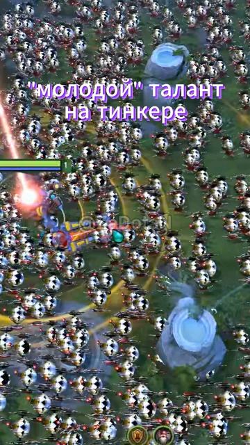 #zadotan #dota #dota2 #дота #дота2