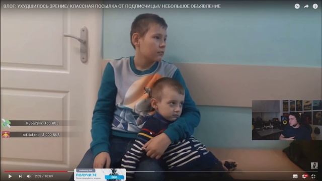 История как Гусар ходил в больницу || EasyGoGame в русской больнице
