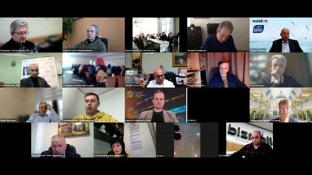 2024-11-20 Открытая дискуссия «Инвестиционные платформы, ?