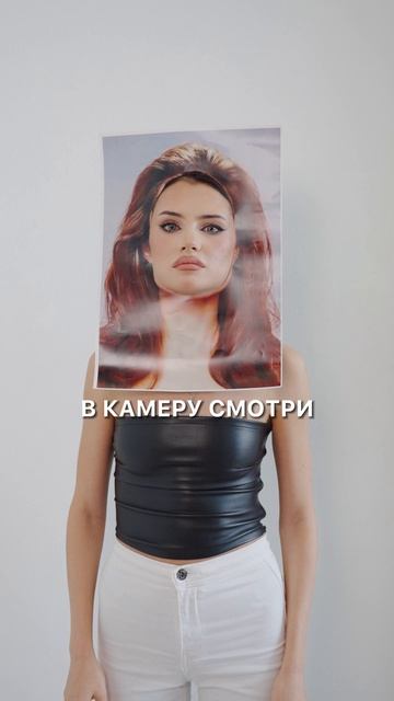 Фотограф скреативмл #фото #фотонадокументы #юмор #обработка #рек