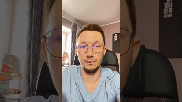 Обратная связь по распаковке