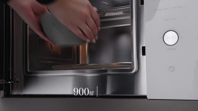 Микроволновая печь KUPPERSBERG HMW 650 WH 59.5х38.5х39.1 см
Артикул: 80528133
