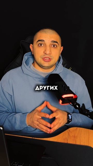 Сладкое