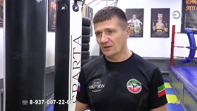 Эфир ТВ. 25. 12. 2023г.