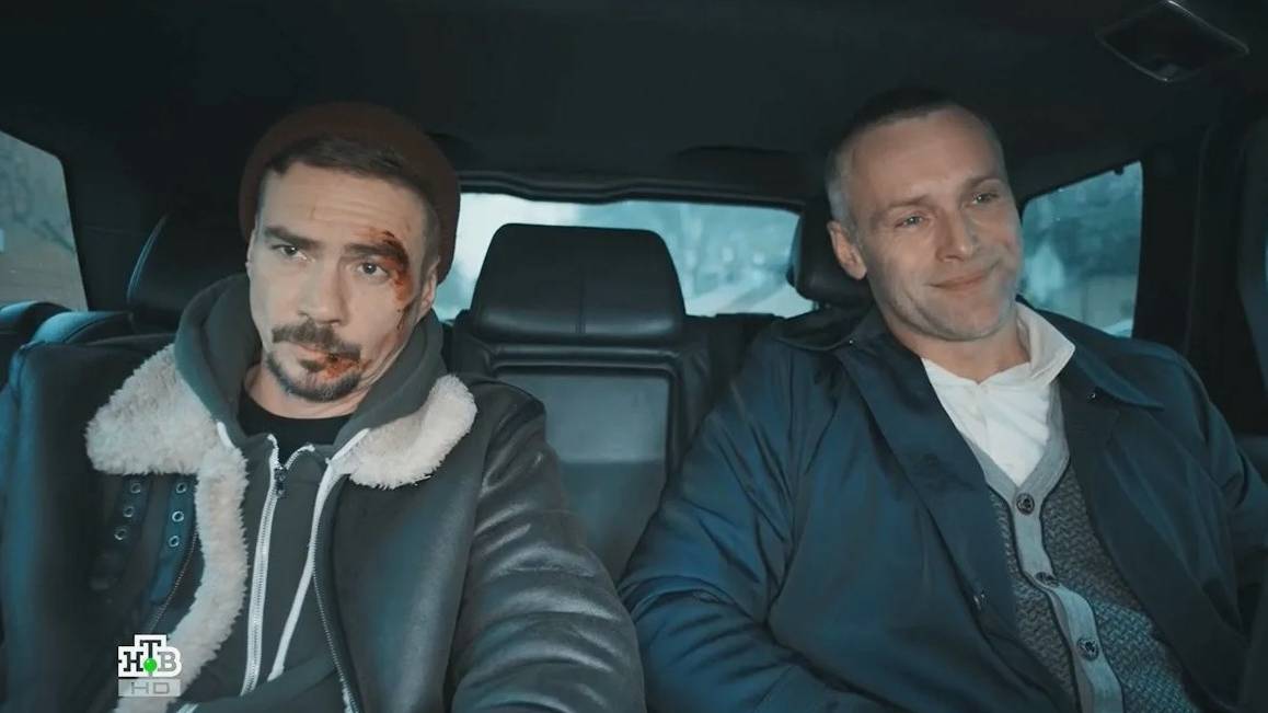 Смотреть бесплатно сериал хозяин