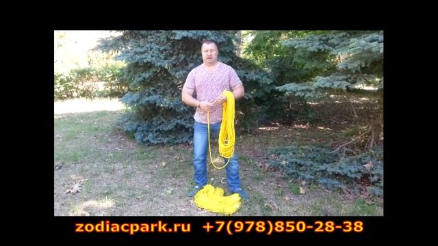 Резинка для аттракциона "Батут"
