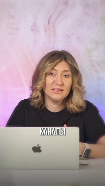 Заработок в Telegram - все способы монетизации и алгоритмы