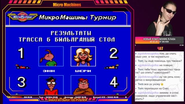 Поиграем РЕТРО от Anna Games!  #sega #dendy #8bit #famicom #16bit #nes #игры #se