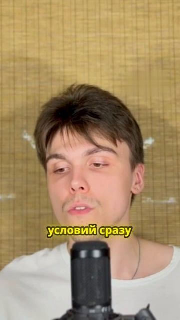 Перемирие или игра на время? Про готовность к переговорам #shorts #новости #политика #шортс