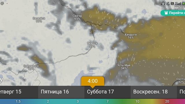 прогноз облачности и осадков 14-19 мая 2025 г от windy.com