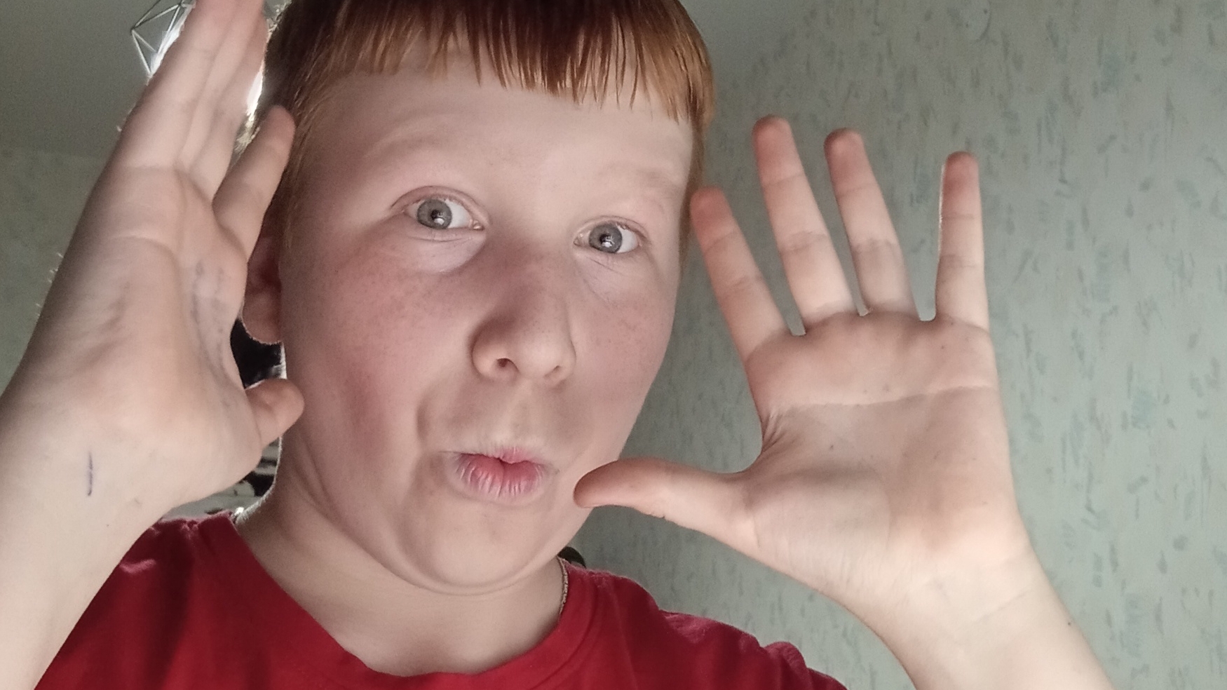СТРИМ