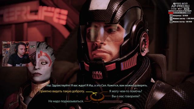 Mass Effect 2: Legendary Edition. Stream #9 - Квесты команды Шепарда