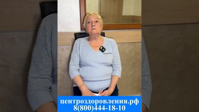 В САНАТОРИЙ ТЭС СТАРАЕМСЯ ПРИЕЗЖАТЬ НА ЛЕЧЕНИЕ КАЖДЫЙ ГОД