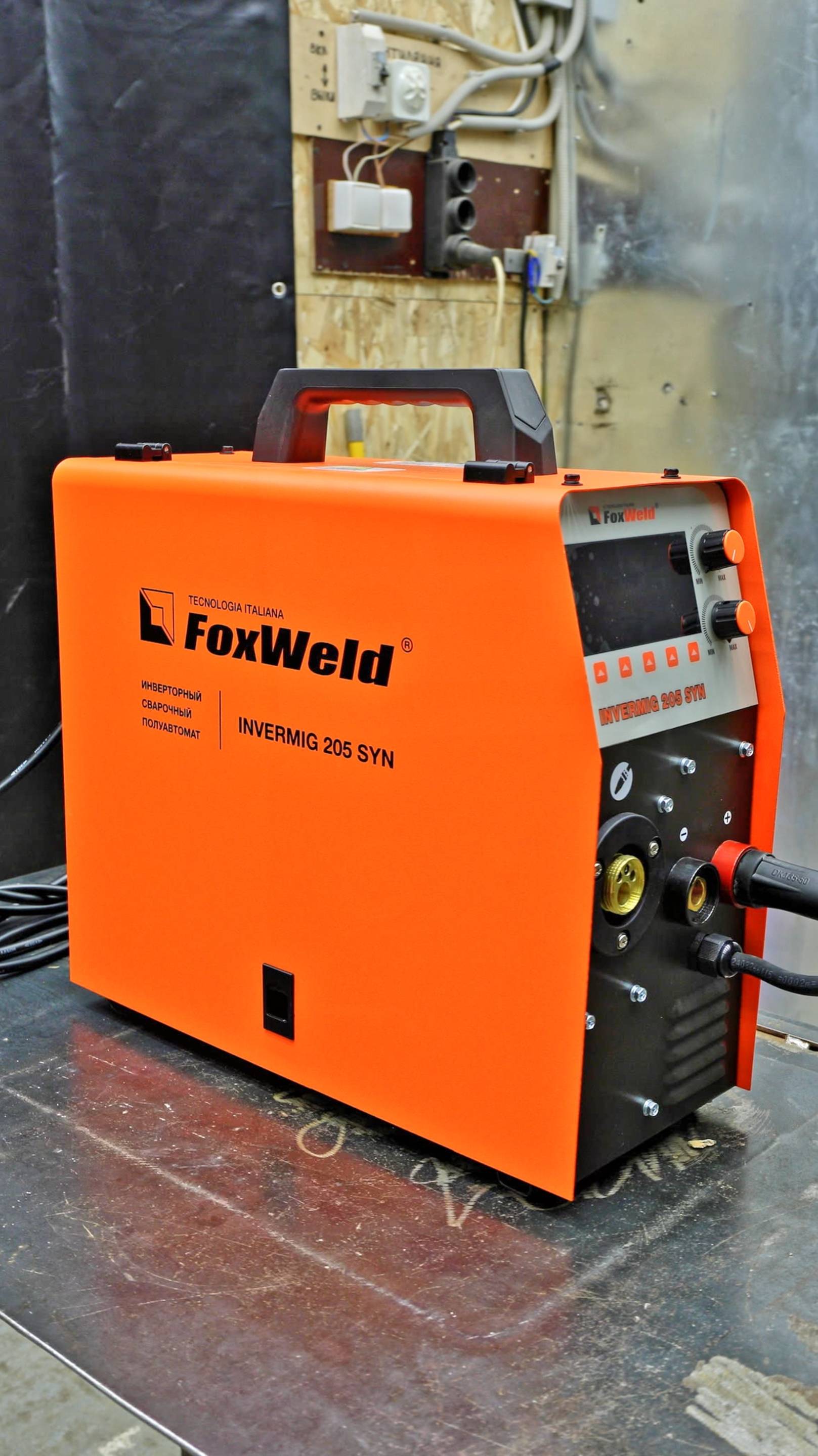 Foxweld invermig 205 syn - 1
