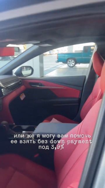 Toyota Camry купить в кредит в США