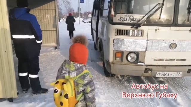 Юный экскурсовод