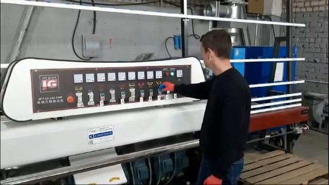 стекло 04,2025