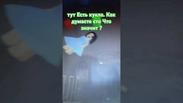 Секретки в брукхевен, 1 часть (ЕСЛИ ХВАТИТ СИЛ ТО ТОГДА