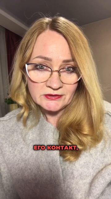 Как игнорировать бывшего, который внезапно вернулся