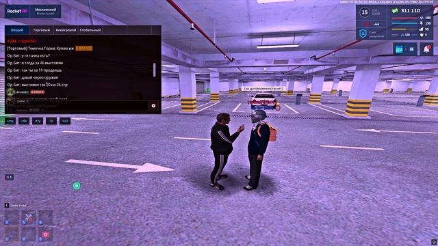Grand Theft Auto  San Andreas 2025.05.14 - 00.03.19.03