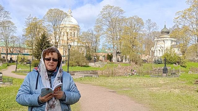 ЖЕНЫ-МИРОНОСИЦЫ