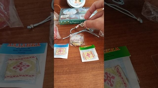VID_20250507_133945.mp4