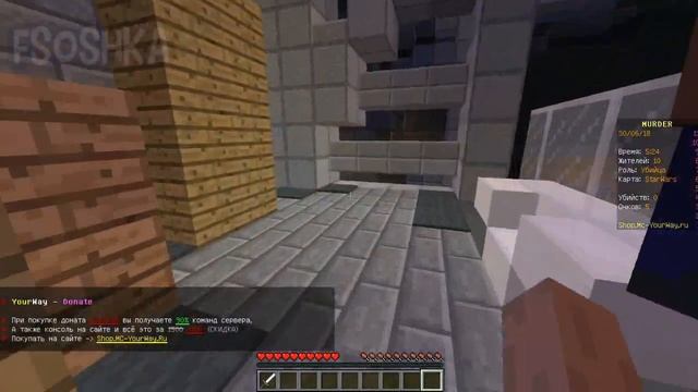 НАСТОЯЩИЕ НУБИКИ НА MurderMystery, ПРИКОЛЬНЫЕ ГОЛОСА (ФСОШКА) | MineCraft