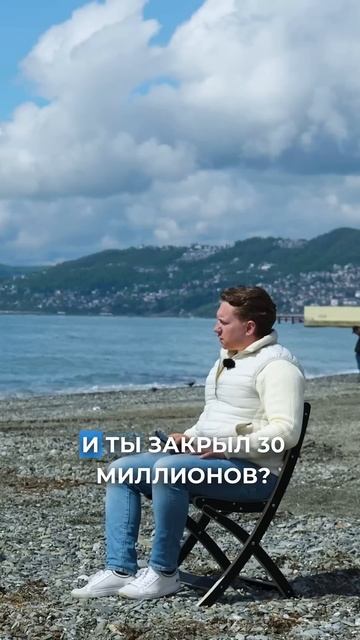 +30 млн на акциях OZON #трейдинг #инвестиции #logcap