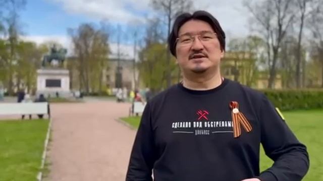 Учреждения образования Донецка и Калмыкии провели патриотический телемост