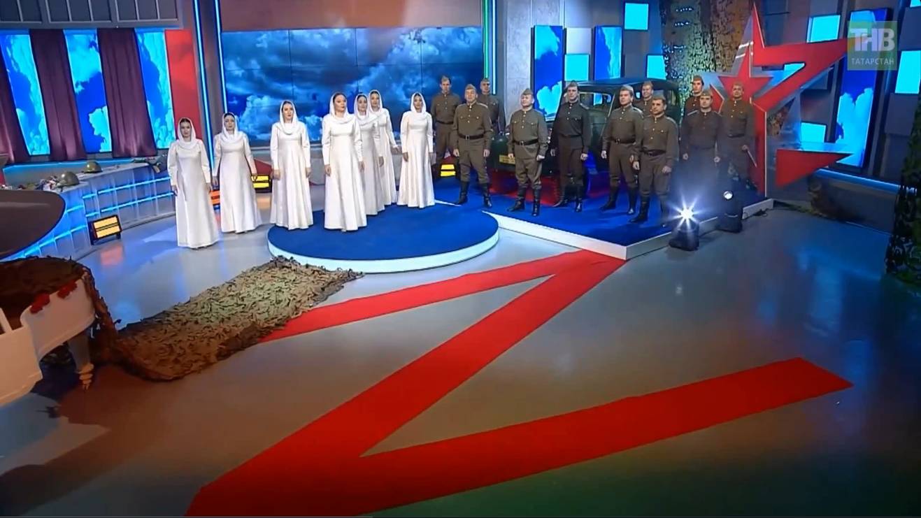 Попурри из песен военных лет (на тат. языке) — Государственный ансамбль песни и танца РТ, 2025 год