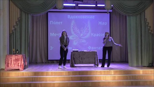 День Республики Пылающих Сердец Итоги года 24-25_10АБВ_11АБВГ_13.05.2025_