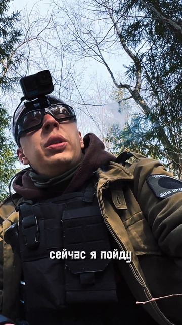 #сталкер на привале в #сталкерстрайк #страйкбол #stalker2