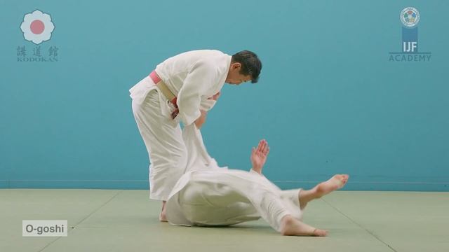 О гоши