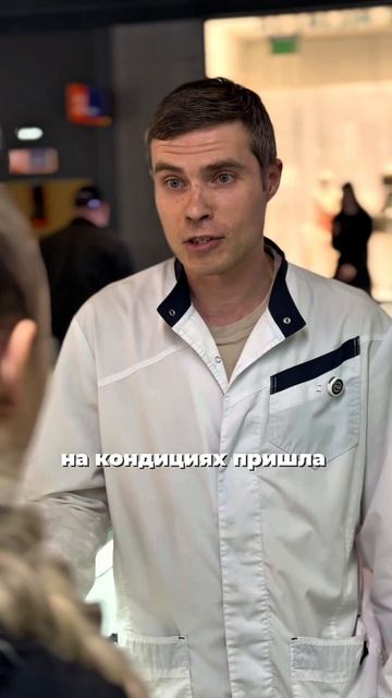 🤦♀️ Рили тильтанула с таким наставником.
Лучше бы оставался собой и улыбался, Revyline в помощь🫶