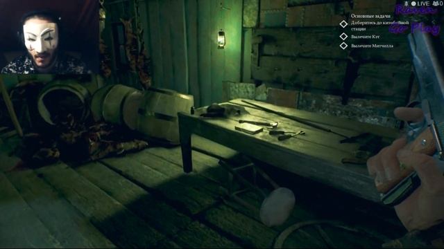 Узрите Ктулху .Call of Cthulhu  .  Часть 10