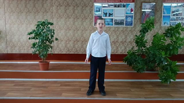 "Так уж получилось" Гордин Илья, ДШИ АГИК