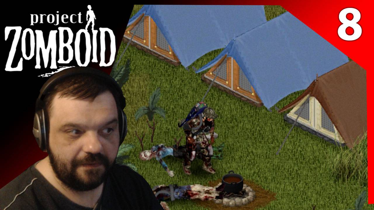 ХОРОШИЕ НАХОДКИ | ОДИН МЕСЯЦ СПУСТЯ | Project Zomboid 42.7.0 #8
