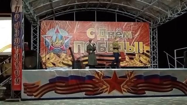 сценка "Последний день войны" - театральная группа "Маска"