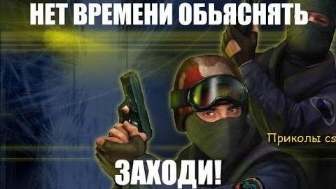 Бобр Ты ли Это.....